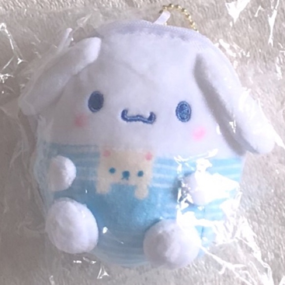 Kawaii Cinnamoroll Plush Purse Keychain